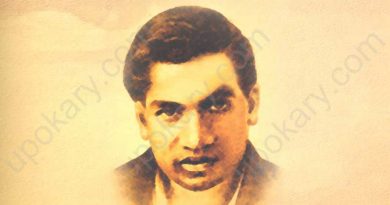 Srinivasa Ramanujan