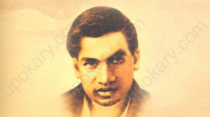 Srinivasa Ramanujan