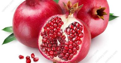 pomegranate fruit