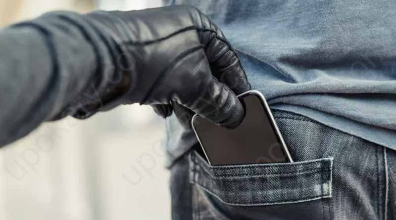 mobile stealing