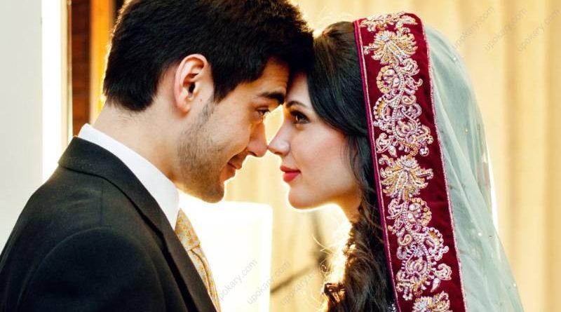 mutual respect couple