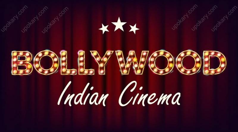 bollywood