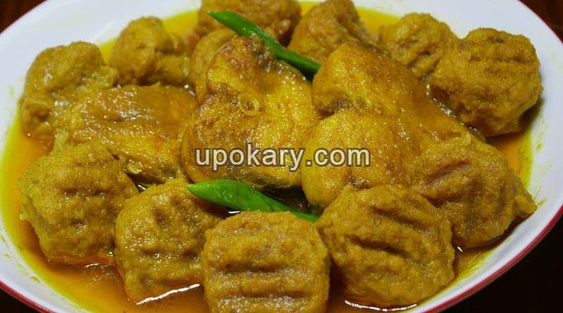 Cooking-pumpkin-pills