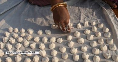 kumrobori-winter-morning