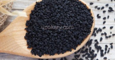 black cumin