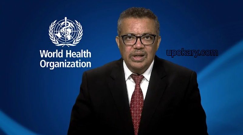 president of world health organization