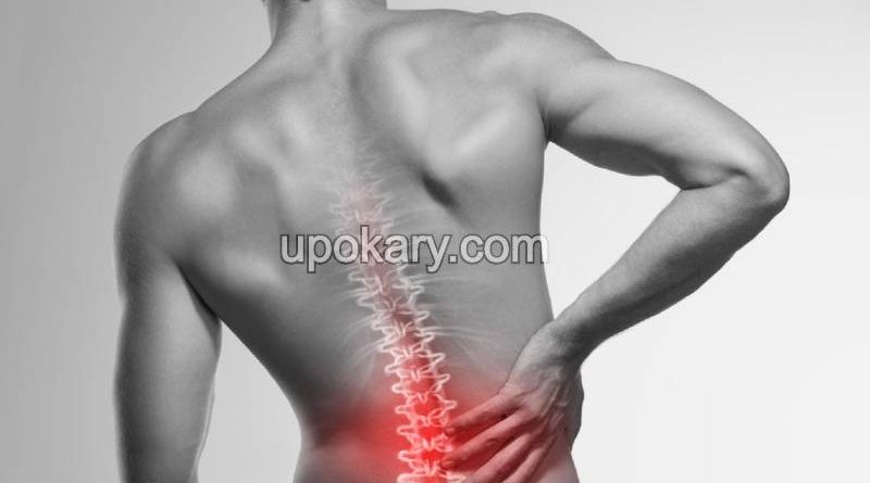 back pain