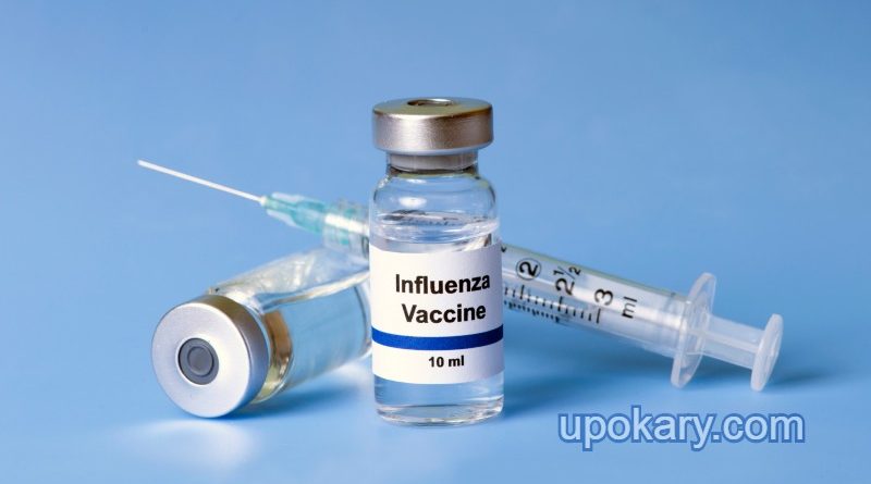 Vaccine