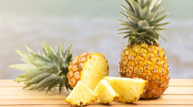 Pineapple1