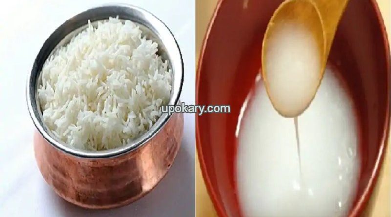 Rice starch