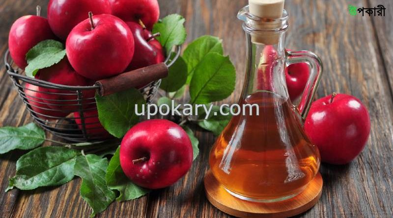 applevinegar