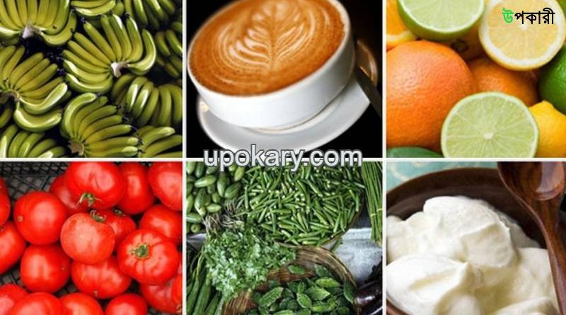 bad food empty stomach