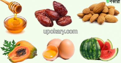 good food empty stomach