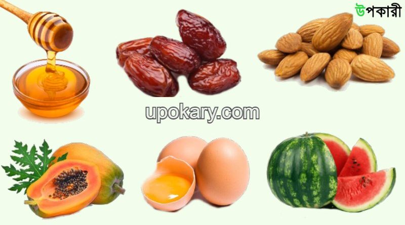 good food empty stomach