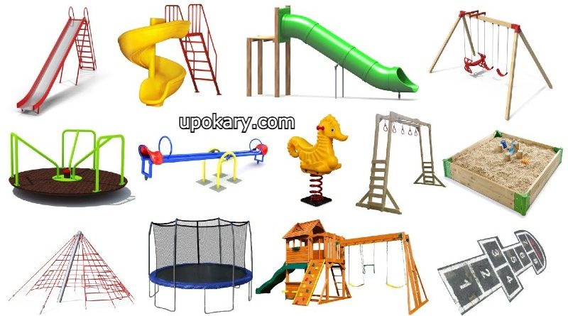 park toys