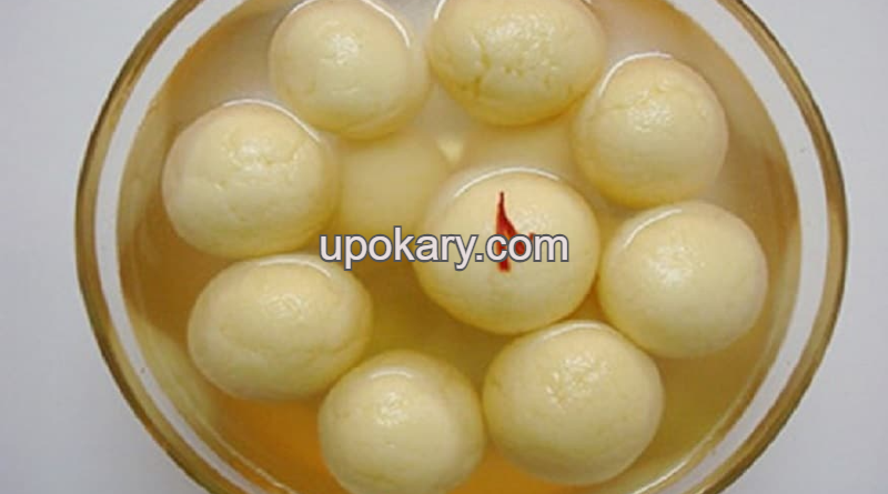 rasgolla