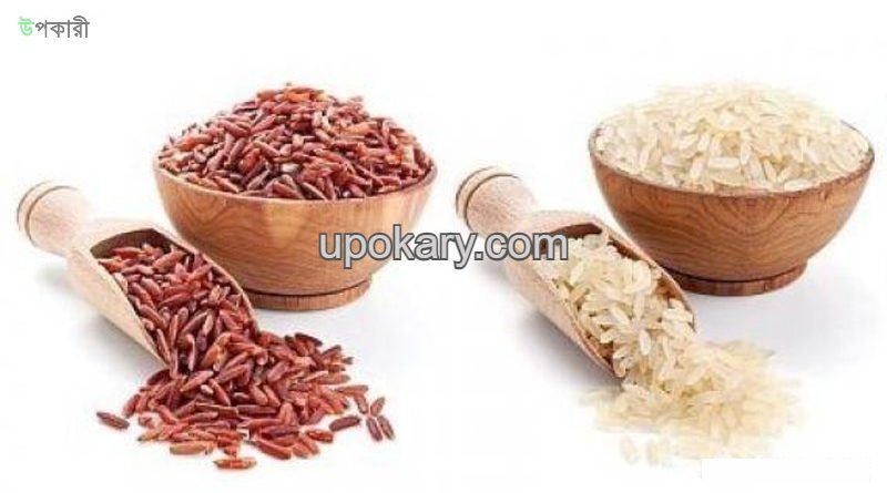brown rice