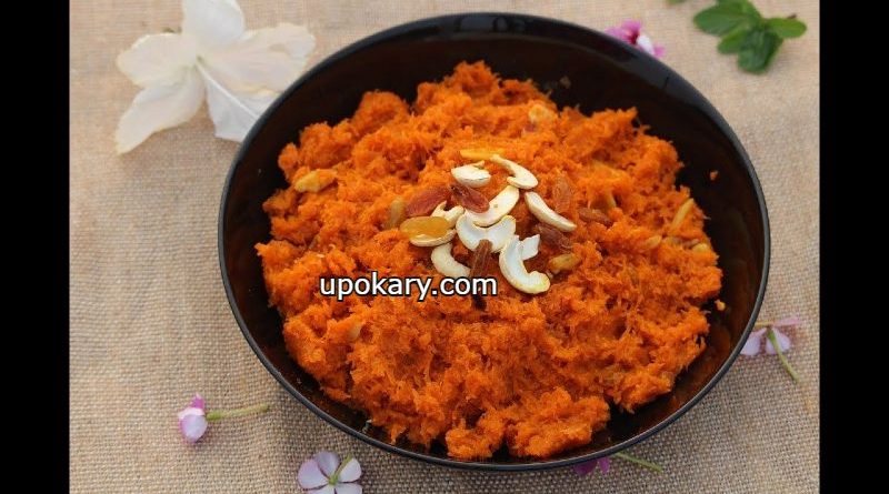 Gajar halwa