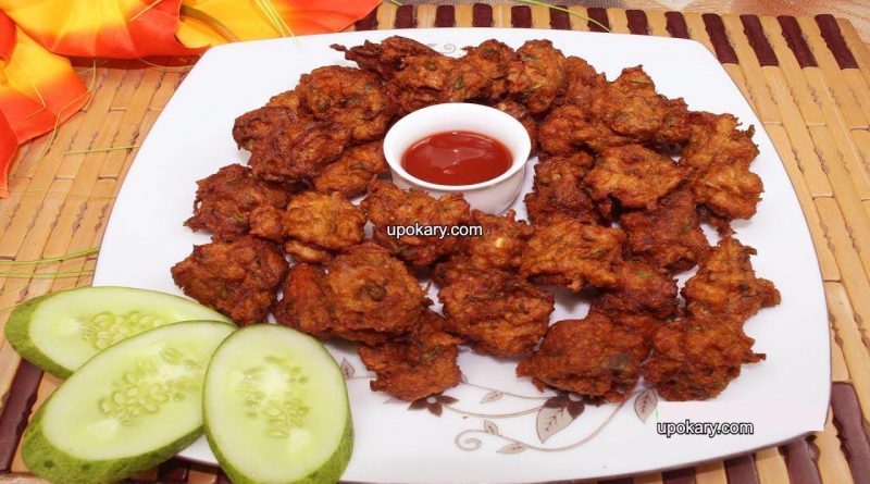 chicken pakora
