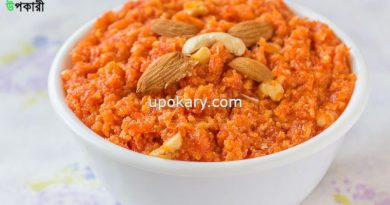 gajorkahalwa