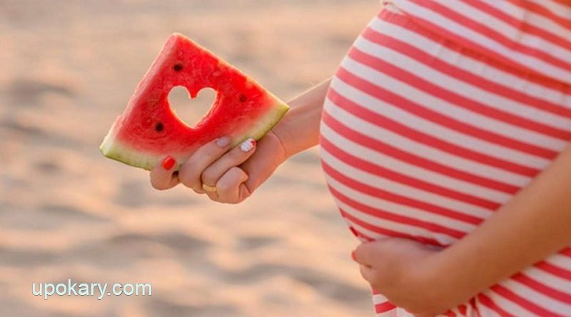 watermelon for pregnancy