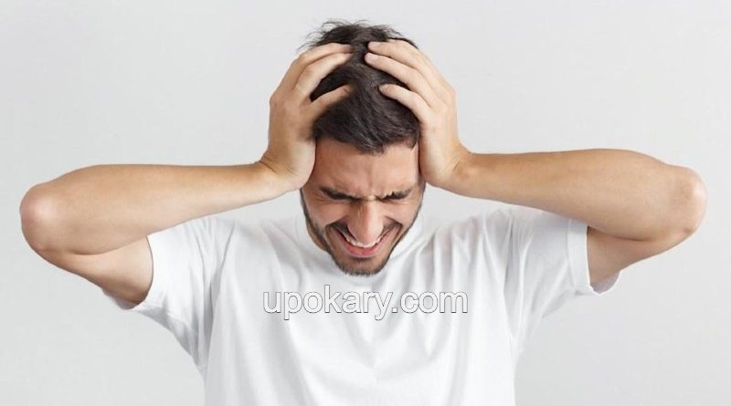 bad habits for brain