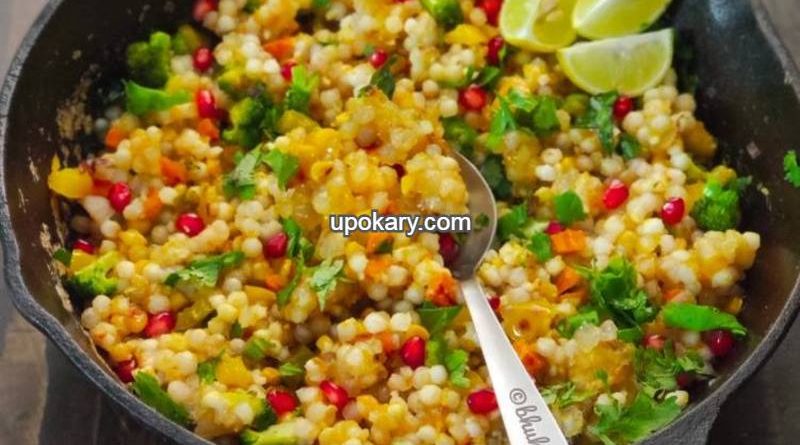 sabukhichdi