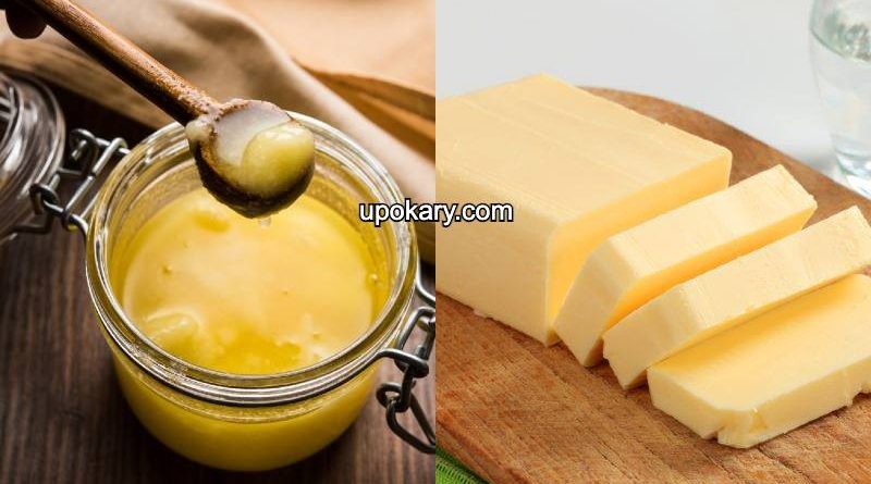 Butter vs ghee