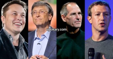 Quotes from famous people