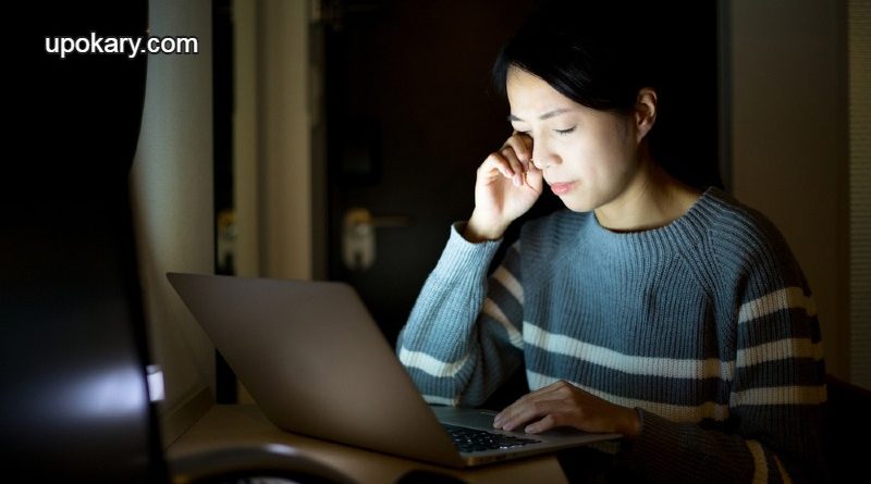 computer in the dark