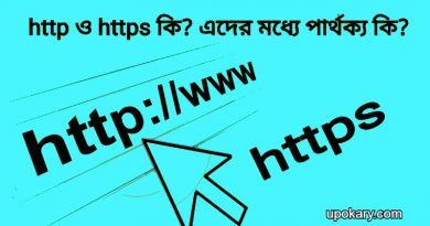 http https