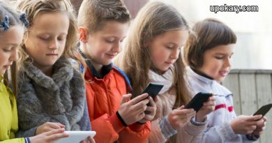 mobile among children