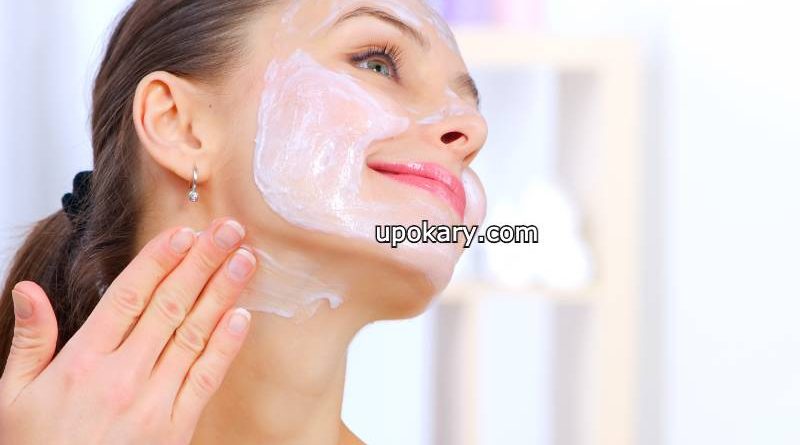 Rice starch for beauty