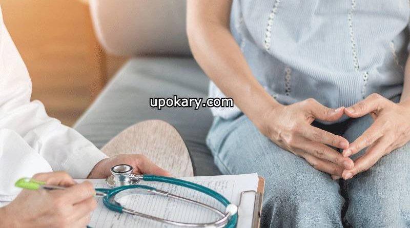 cervical cancer prevention