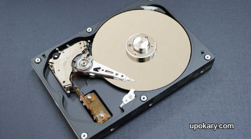hard disk