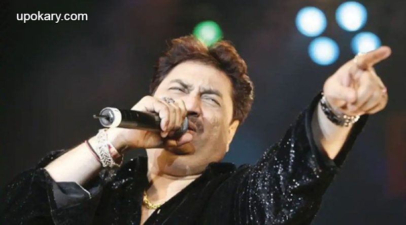 kumar_sanu