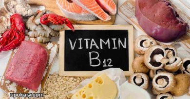 vitamin b12
