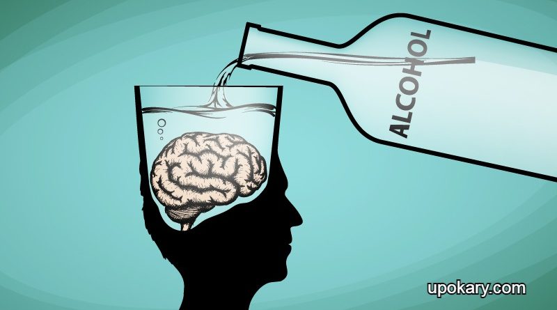 harmful effects of alcohol