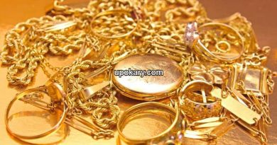 Gold_jewelry