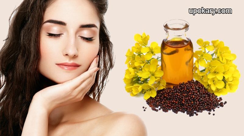 mustard oil for skin