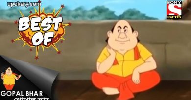 Gopal_Bhar