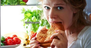 Reasons Always Hungry