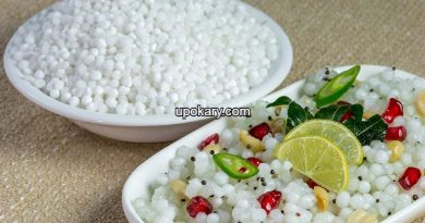 Sabudana