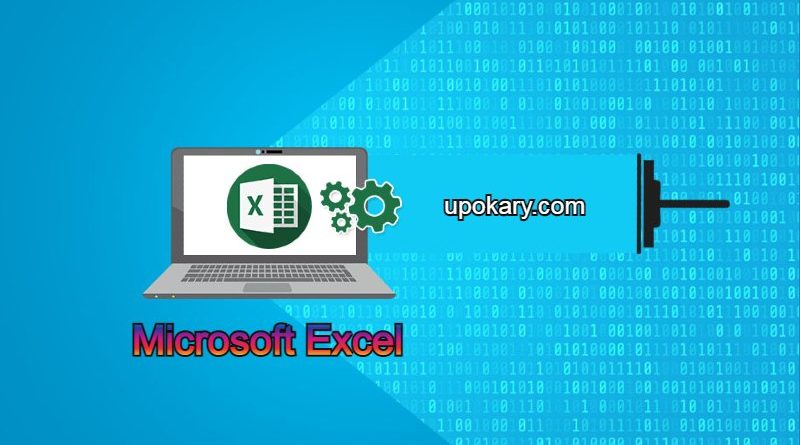 Microsoft Excel