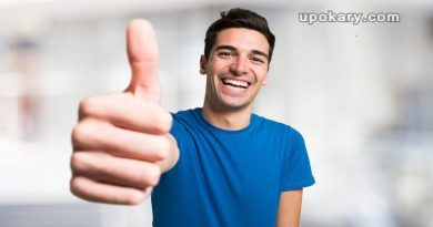 প্রতিদিনের অভ্যাস