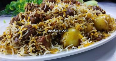 pakkibiriyani