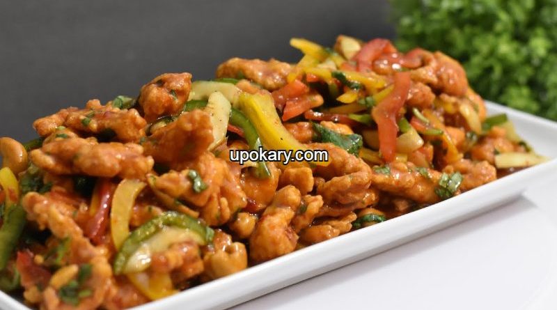 Chicken cashew nut salad