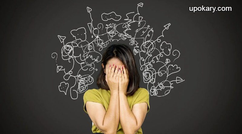 How to stop thinking extra