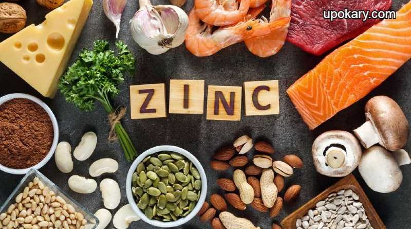Zinc