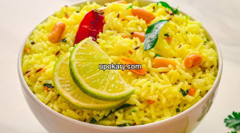 Lemon_Rice